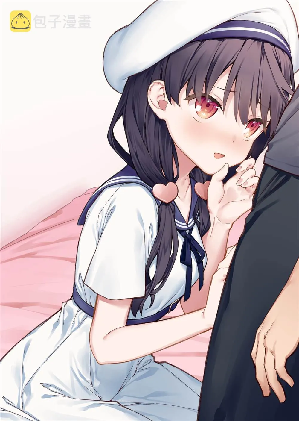 妄想少女篇5 第18页