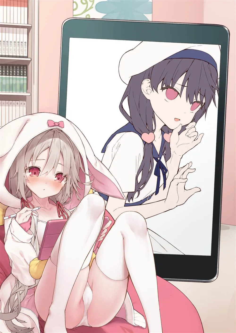 妄想少女篇1 第17页