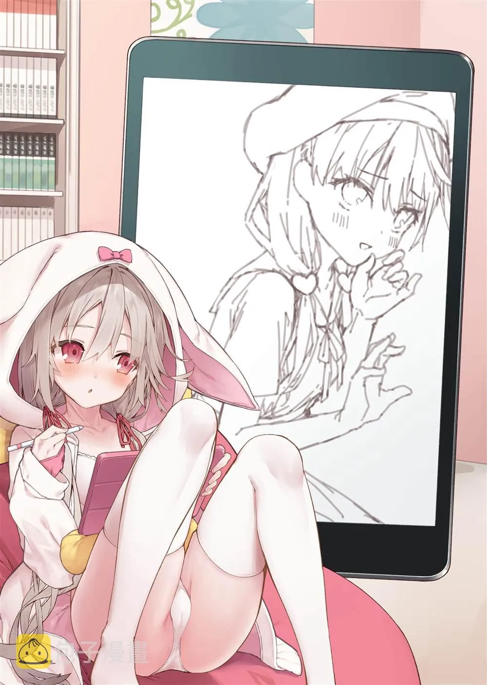 短篇 第16页