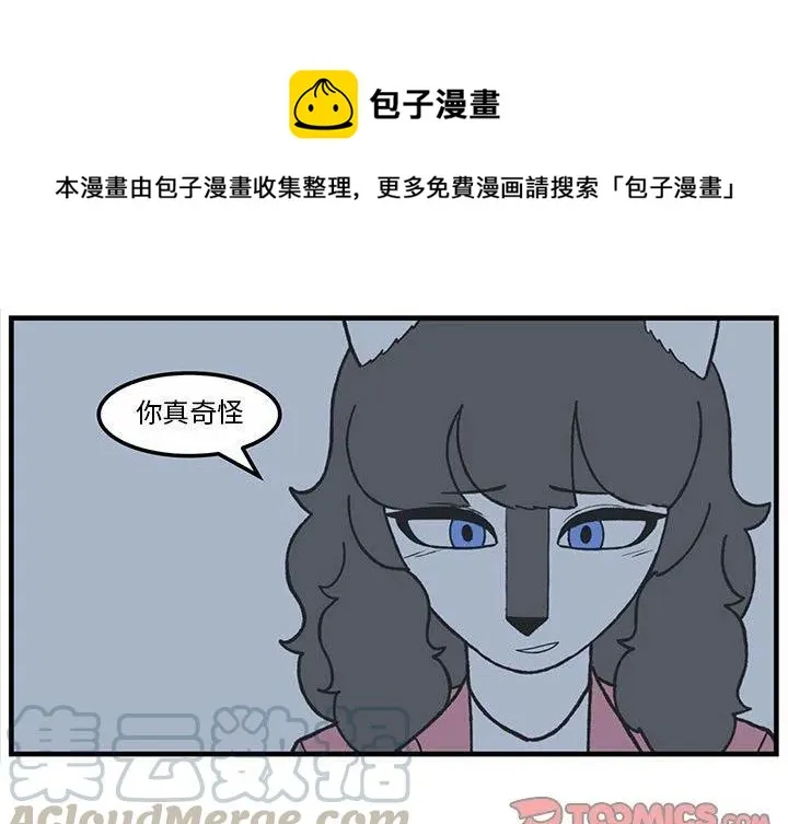 86 第1页
