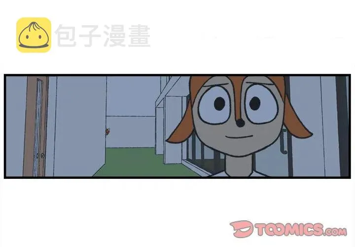 86 第2页