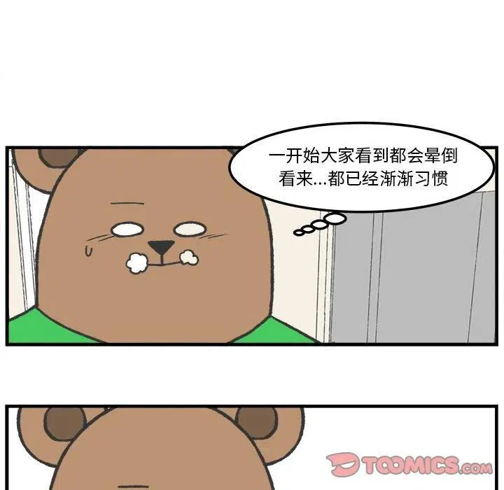 86 第22页