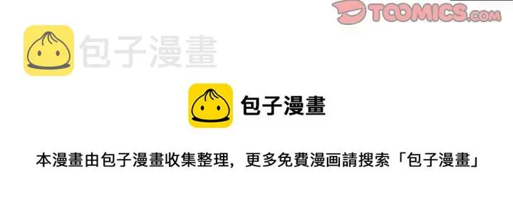 86 第26页