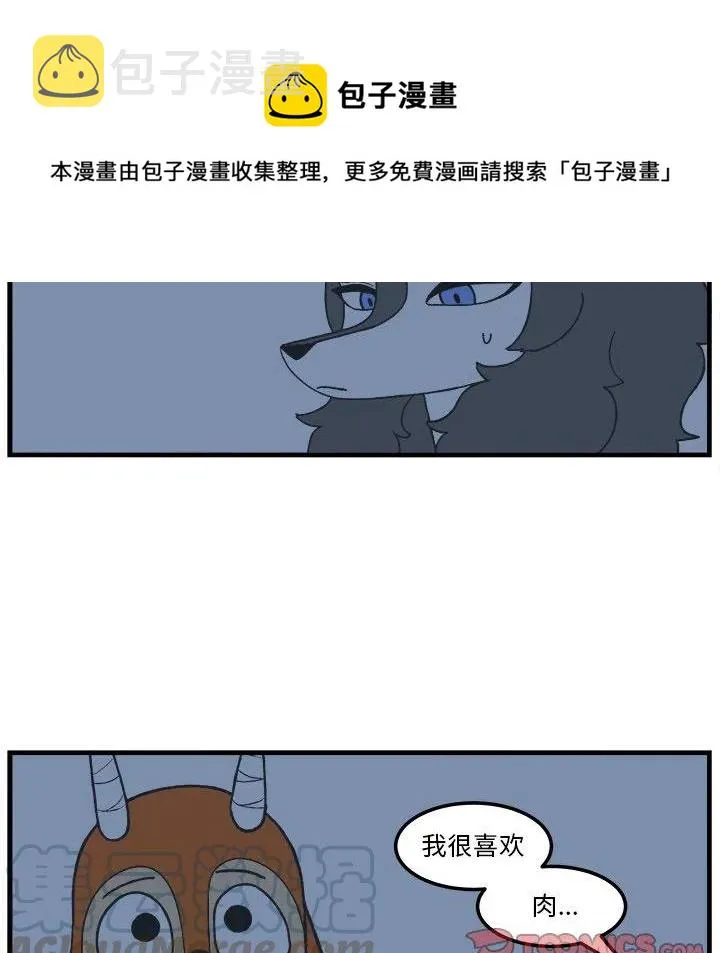 85 第5页