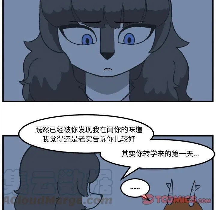 85 第9页