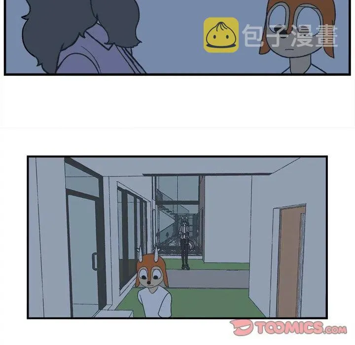 85 第10页
