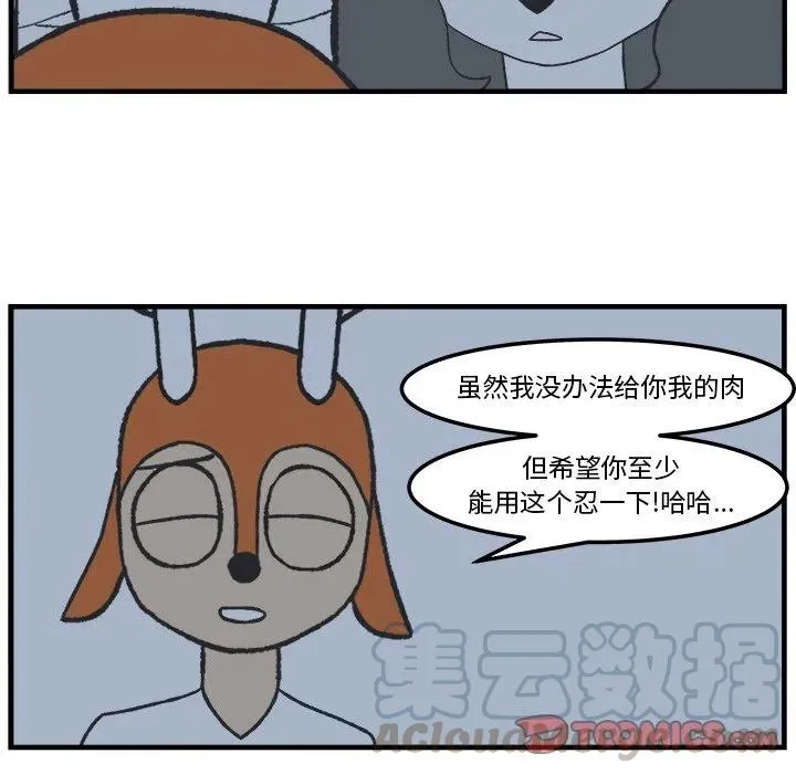 85 第15页
