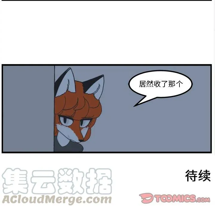 85 第19页