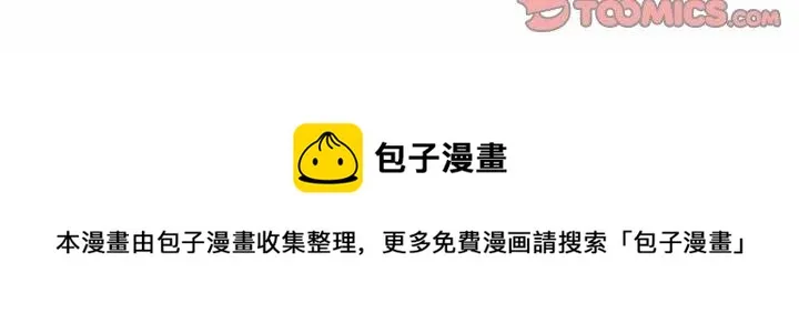 85 第20页
