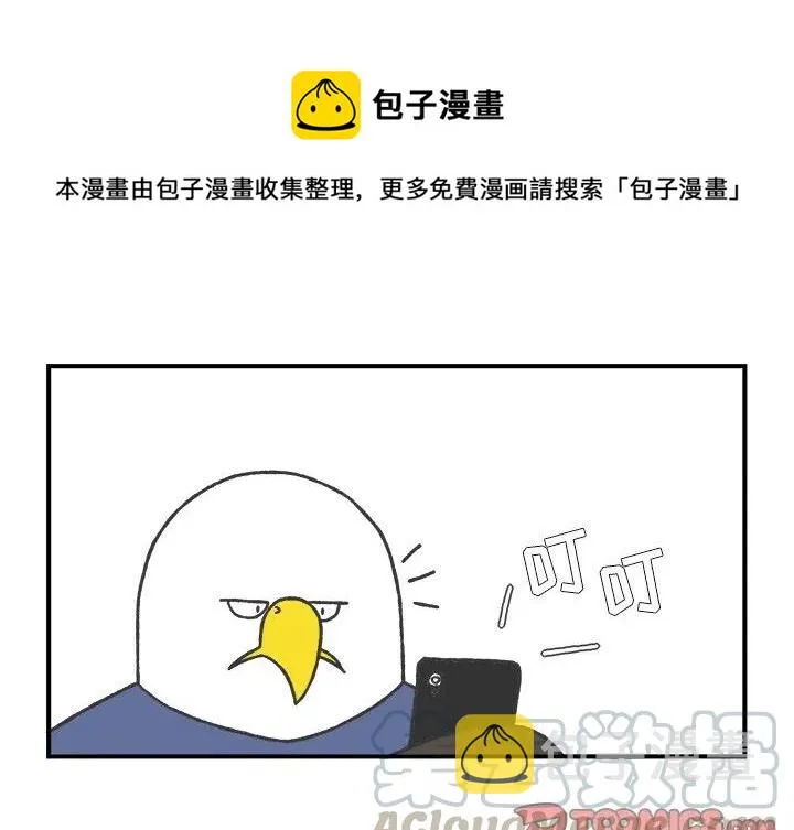 84 第1页