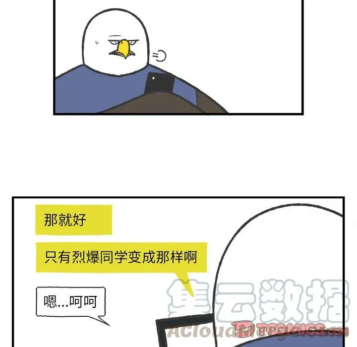 84 第5页