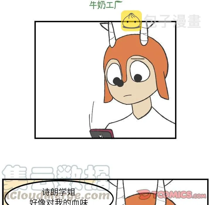 84 第7页