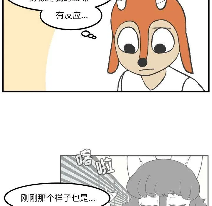 84 第8页