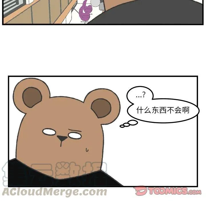 84 第15页