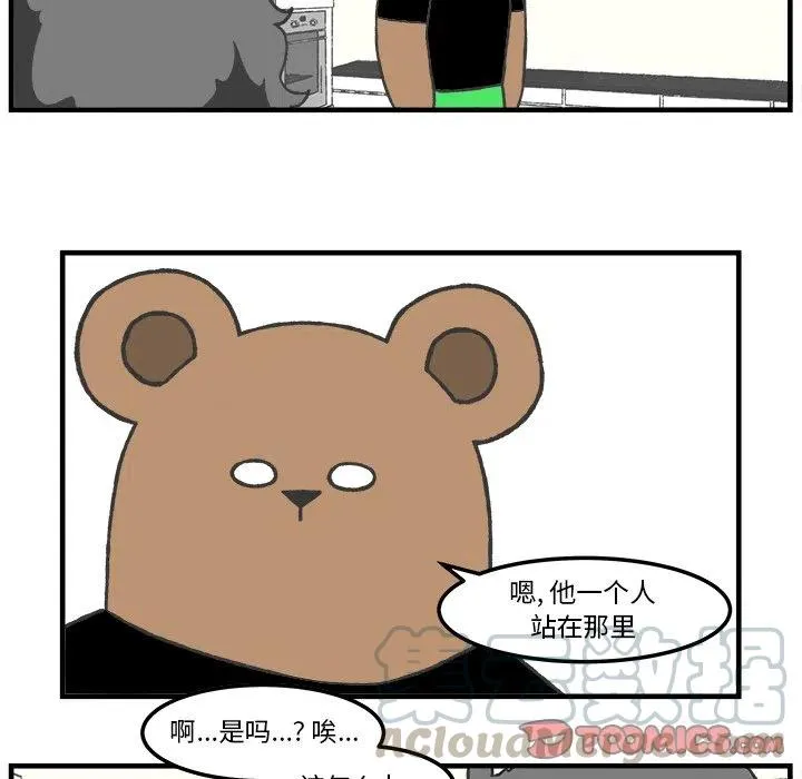 84 第17页