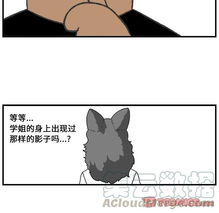 84 第19页