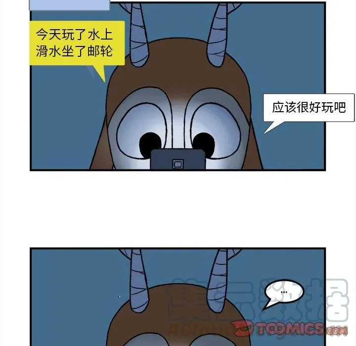 84 第25页