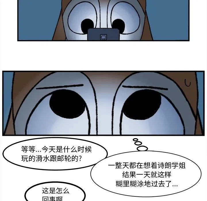 84 第26页