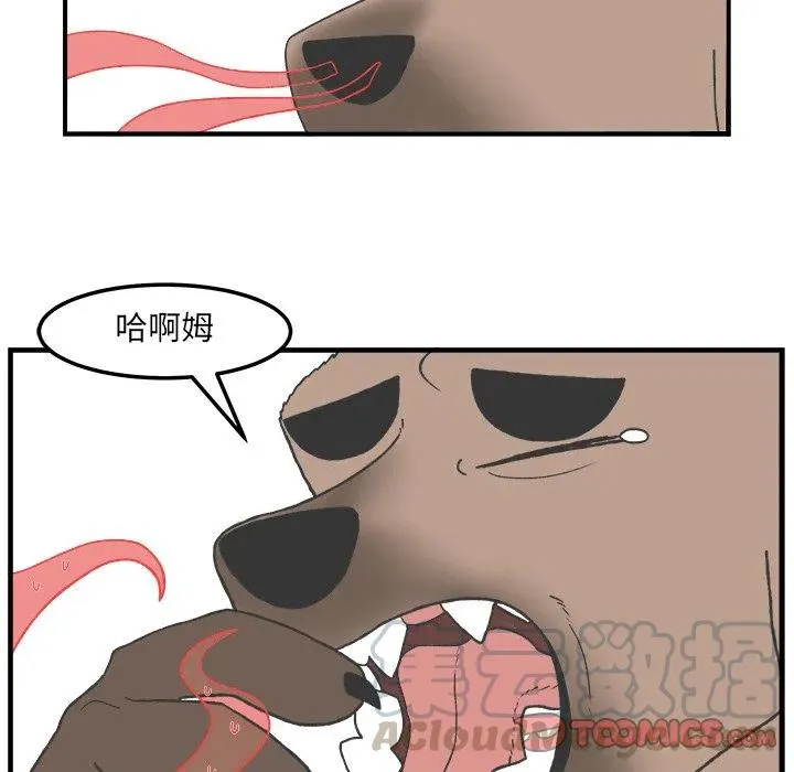 83 第9页