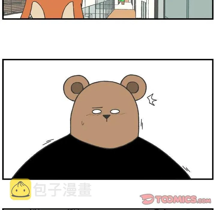 83 第12页