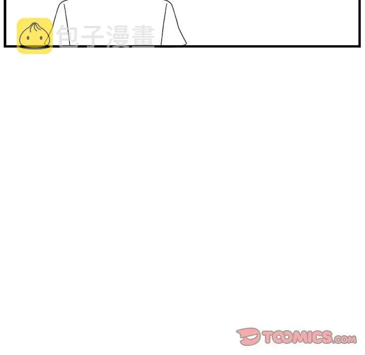 83 第14页