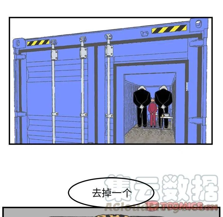 83 第17页