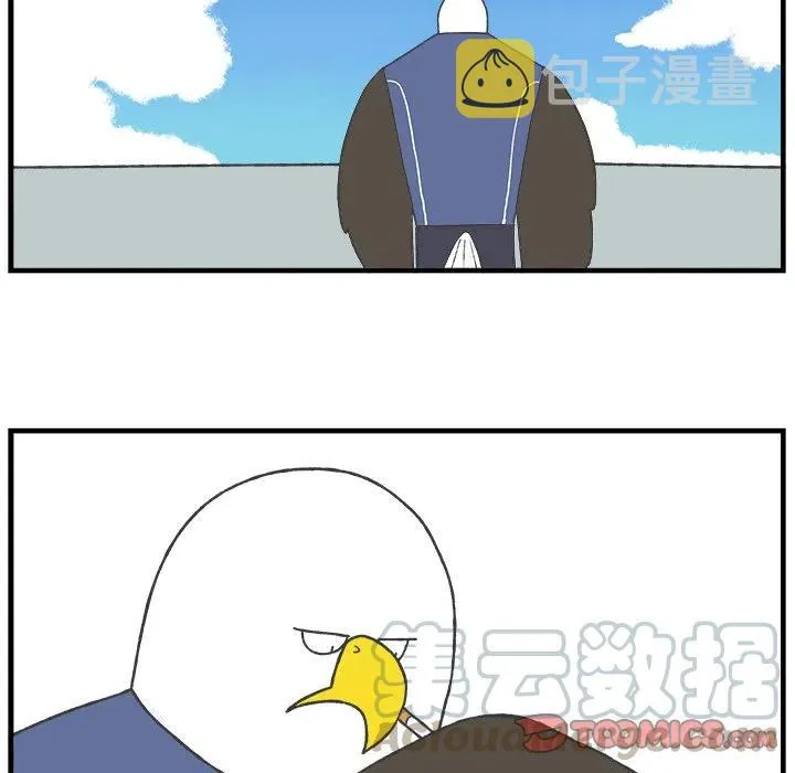 83 第21页