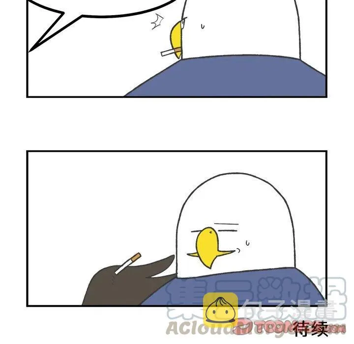 83 第23页