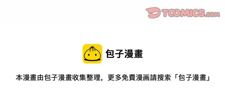 83 第24页