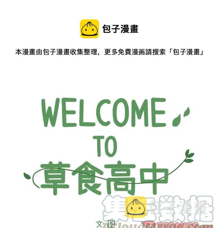82 第1页