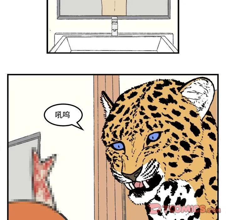 82 第6页