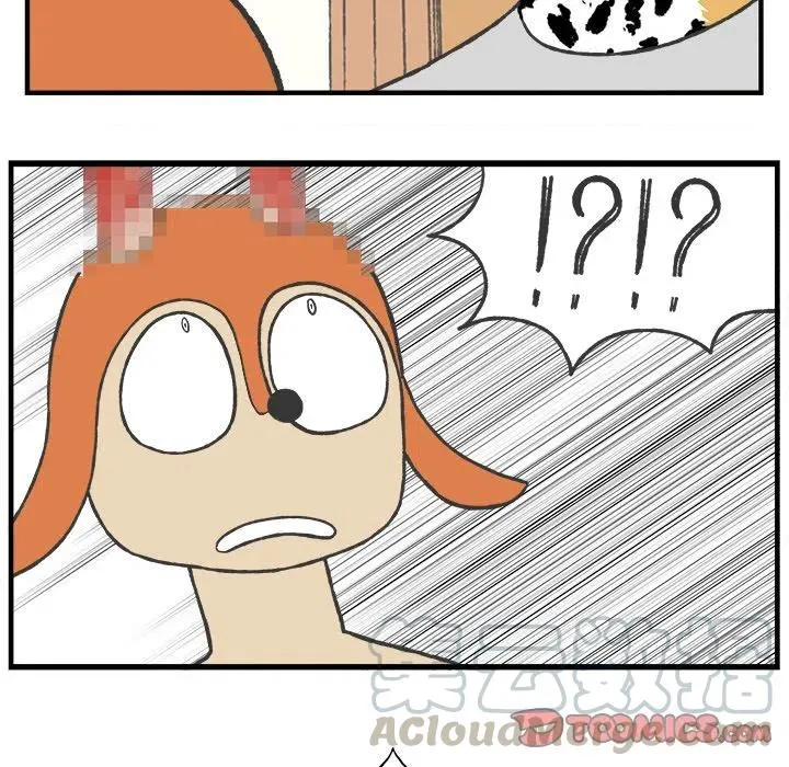 82 第7页