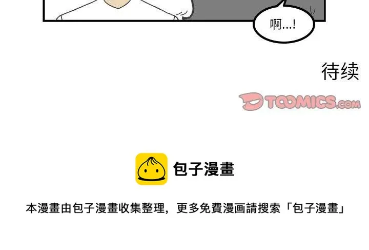 82 第20页