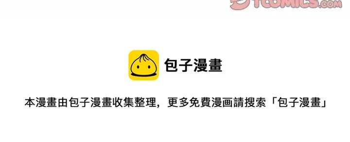 81 第22页