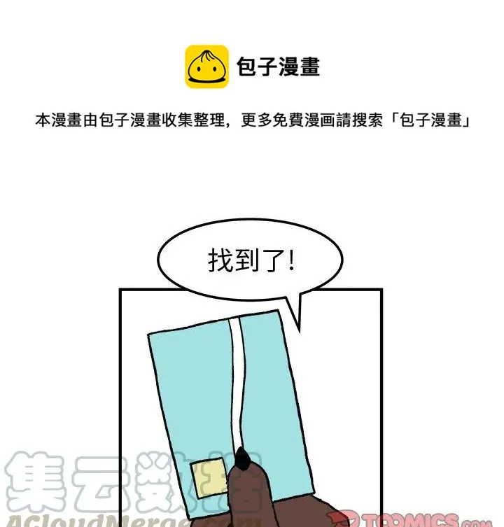 80 第1页