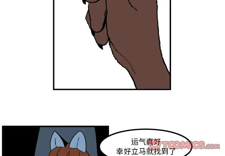 80 第2页
