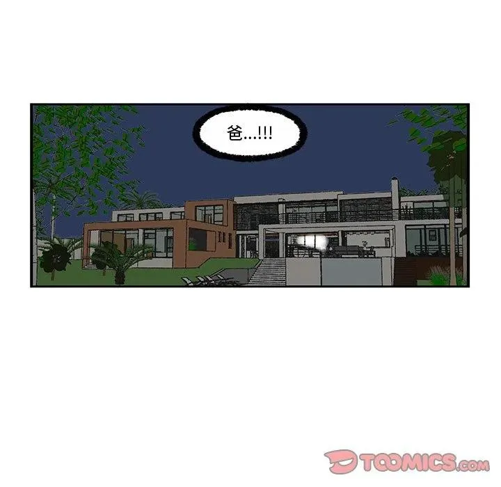 80 第18页