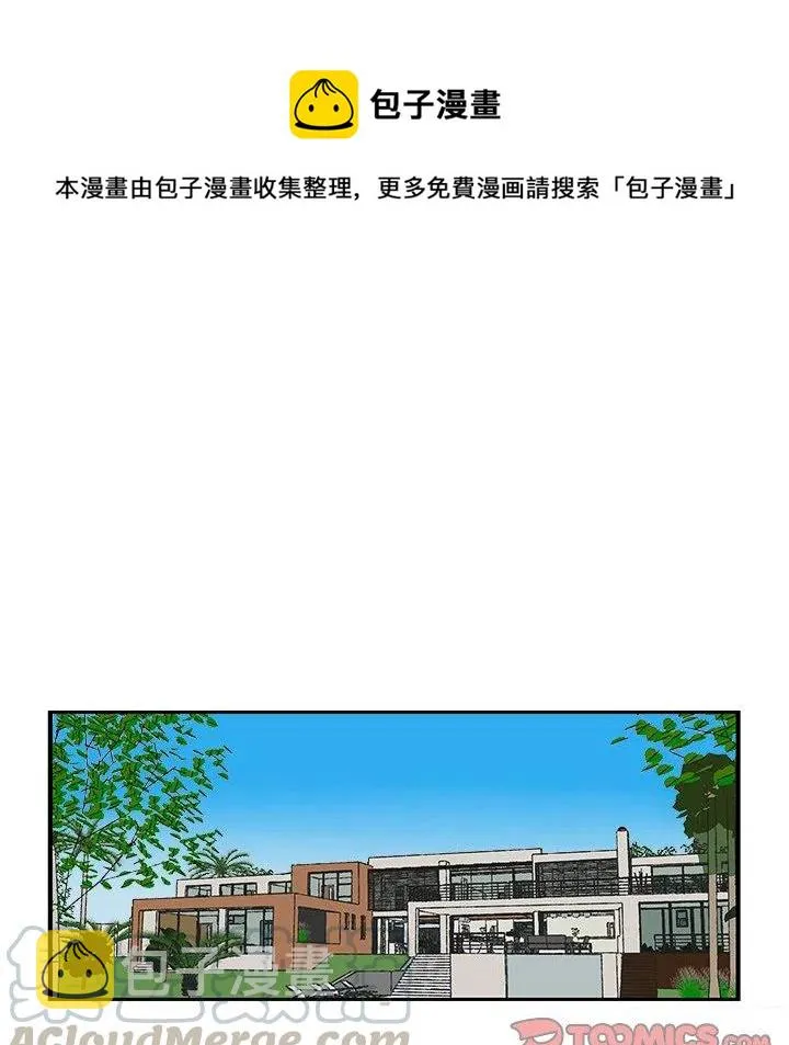 80 第19页