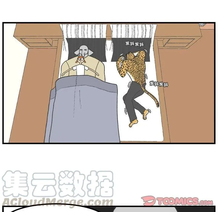 80 第21页