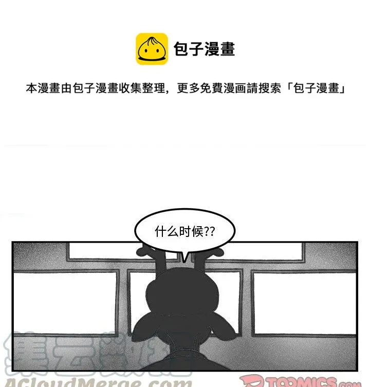 79 第1页
