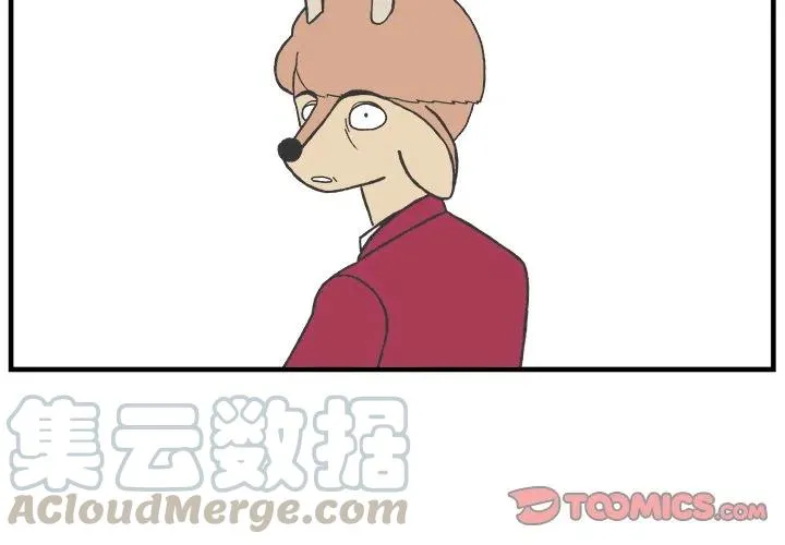 79 第3页