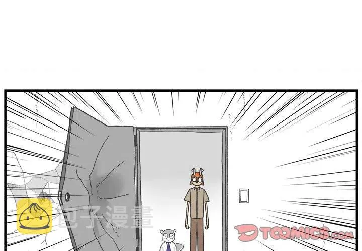 79 第4页