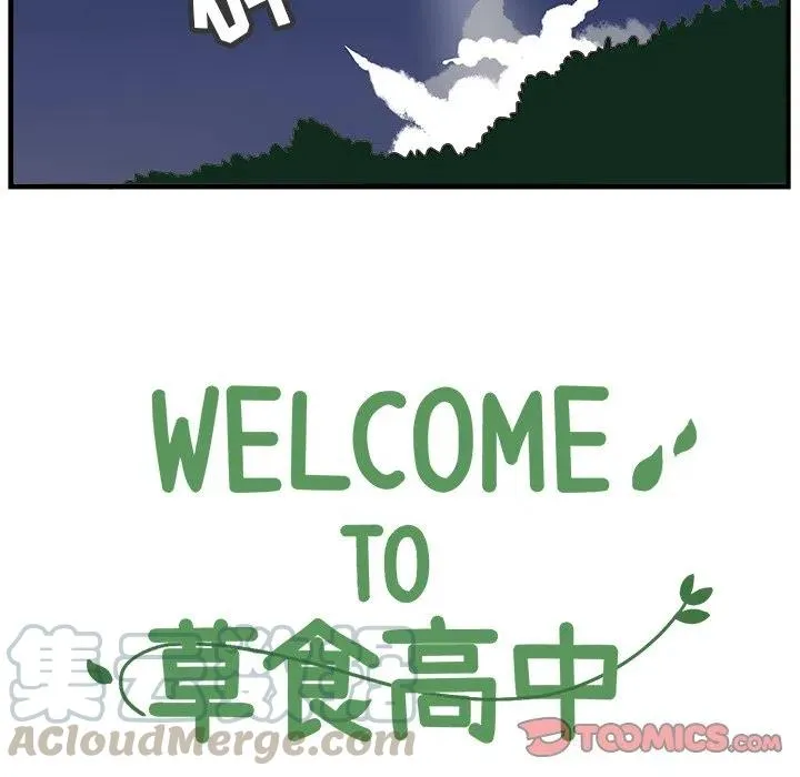 79 第9页