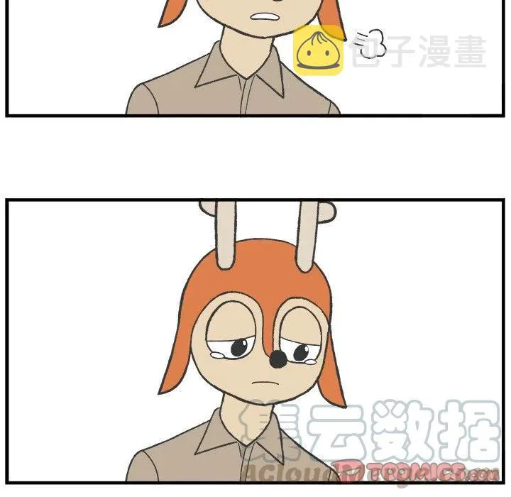 79 第15页