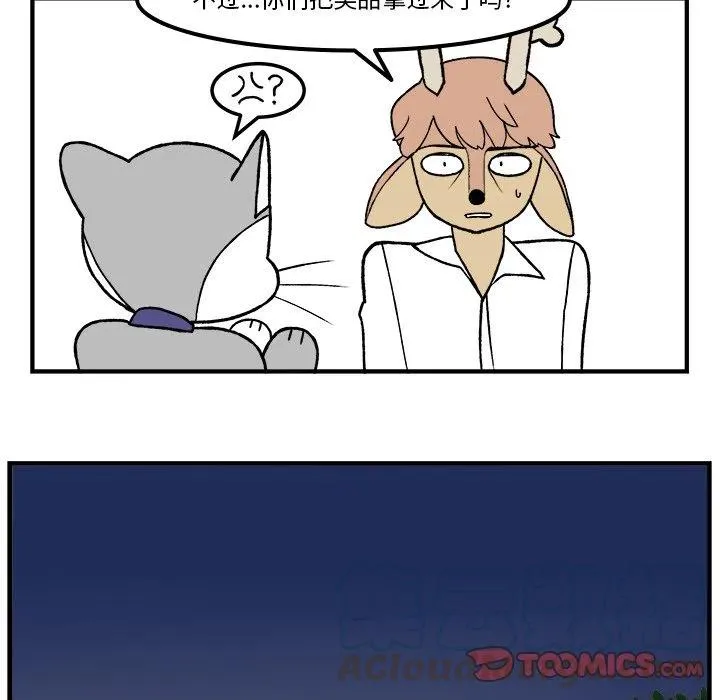 79 第19页