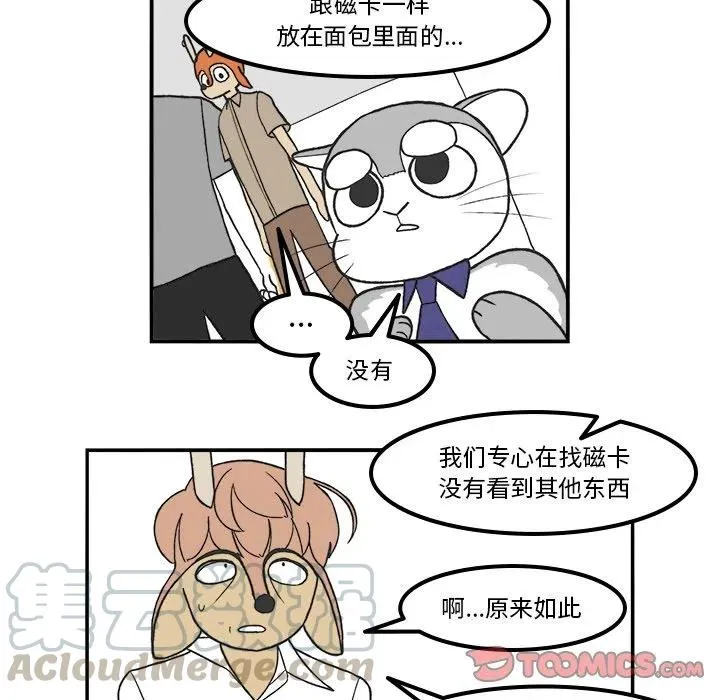 79 第21页