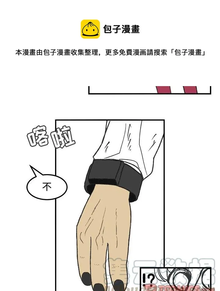 79 第23页