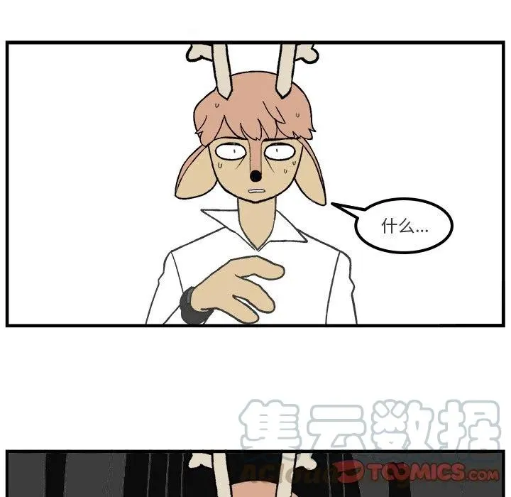 79 第25页