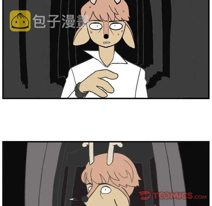 79 第26页