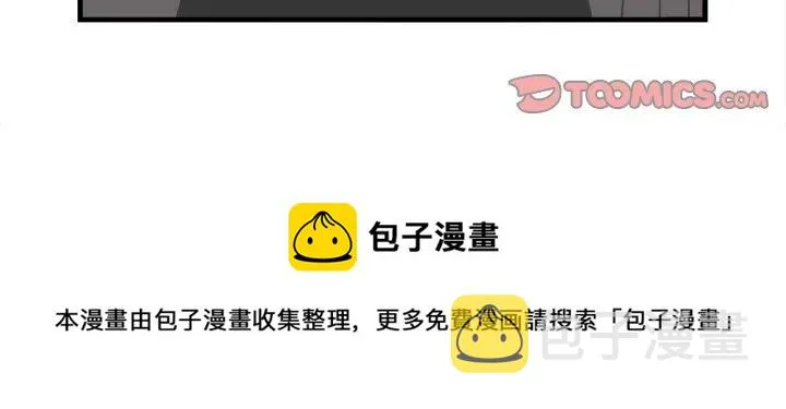 79 第29页